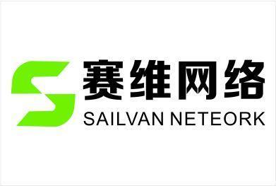 深圳跨境电商企业排名