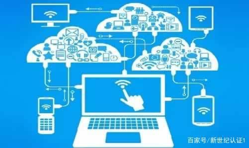 深圳网络技术开发视角下的信息安全秘技 通过网络安全技术操作详解